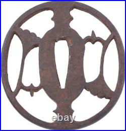 Japanese Iron Tsuba, Edo Period