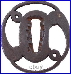 Japanese Iron Tsuba, Edo Period