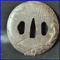Japanese Iron Tsuba Fisherman Motif Gold Inlay Edo Period Antique Sword Guard
