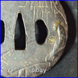 Japanese Iron Tsuba Fisherman Motif Gold Inlay Edo Period Antique Sword Guard