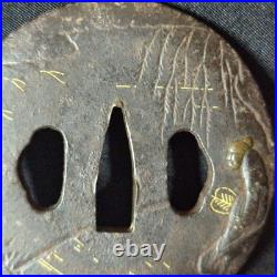 Japanese Iron Tsuba Fisherman Motif Gold Inlay Edo Period Antique Sword Guard