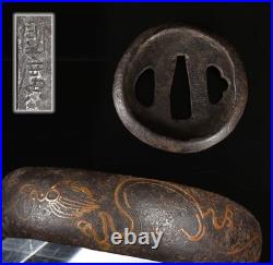 Japanese Iron Tsuba Signed Kunihiro Dragon Motif Inlay Thick Rare Edo Antique Japanese Iron Tsuba Signed Kunihiro Dragon Motif Inlay Thick Rare Edo Antique