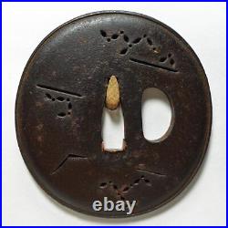 Japanese Iron base round shape Tsuba, thread-opening tsuki, unsigned, in box