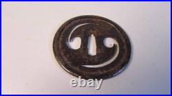 Japanese Samurai Sword Tsuba Tomoe Openwork With Box Wrought Iron Antique Used