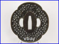 Japanese Samurai Sword katana Tsuba Iron from Japan NEW A080 Japanese Samurai Sword katana Tsuba Iron from Japan NEW A080