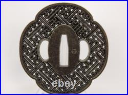 Japanese Samurai Sword katana Tsuba Iron from Japan NEW A080 Japanese Samurai Sword katana Tsuba Iron from Japan NEW A080