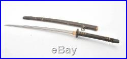 Japanese Samurai katana sword, old iron tsuba, military tsuka, wooden saya