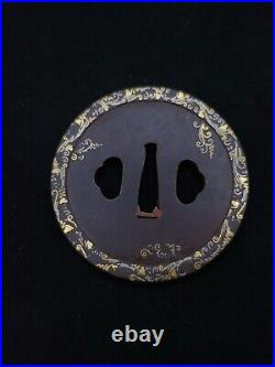 Japanese Sowrd Floral pattern Tsuba for Katana, Edo period antique, A064