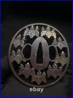 Japanese Sword 5-3 Kirimon Tsuba for Katana, Edo period antique, A100