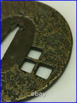 Japanese Sword Arms Tsuba Iron Base Heian Castle 7.5Cm Wooden Box Included from