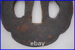 Japanese Sword Guard for Katana or Wakizashi Original Edo Iron Tsuba 0817C12