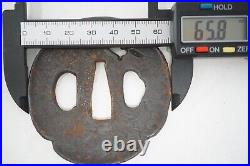 Japanese Sword Guard for Katana or Wakizashi Original Edo Iron Tsuba 0817C12