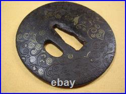 Japanese Sword Katana Parts Iron Tsuba from Japan #KU0036