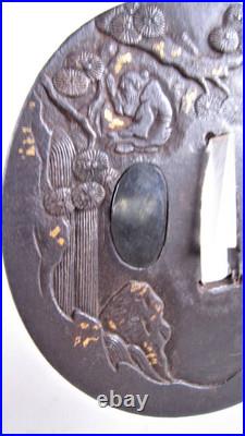 Japanese Sword Katana Tsuba Iron Base Tsuba Black/Gold Japan Antique withBox Japanese Sword Katana Tsuba Iron Base Tsuba Black/Gold Japan Antique withBox