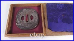 Japanese Sword Parts Iron Ground Tsuba Antique with Landscape drawing Samurai JP