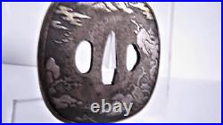 Japanese Sword Parts Iron Ground Tsuba Antique with Landscape drawing Samurai JP