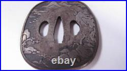 Japanese Sword Parts Iron Ground Tsuba Antique with Landscape drawing Samurai JP