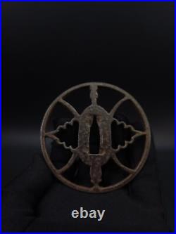 Japanese Sword Ritual Implements Tsuba for Katana, Edo period antique, A204 Japanese Sword Ritual Implements Tsuba for Katana, Edo period antique, A204