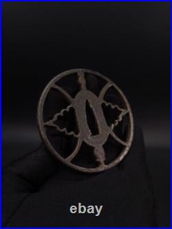 Japanese Sword Ritual Implements Tsuba for Katana, Edo period antique, A204 Japanese Sword Ritual Implements Tsuba for Katana, Edo period antique, A204