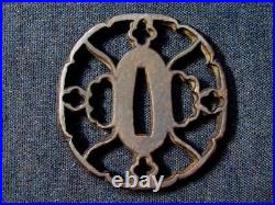 Japanese Sword Tsuba Arms Equipment Iron Openwork B