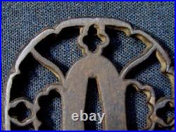 Japanese Sword Tsuba Arms Equipment Iron Openwork B