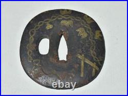 Japanese Sword Tsuba Era Iron Inlay Base And Other Metal Parts Wakizashi Koshira