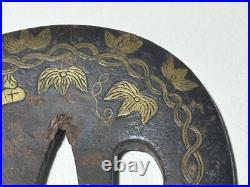 Japanese Sword Tsuba Era Iron Inlay Base And Other Metal Parts Wakizashi Koshira