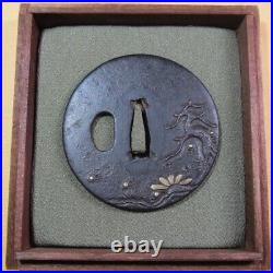Japanese Sword Tsuba Excellent Product 815 Iron Circular Loose Flower