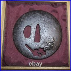 Japanese Sword Tsuba Excellent Product I-105 Iron Figure Unknown Ear Steel Good