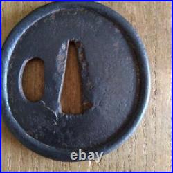 Japanese Sword Tsuba Iron Base Round Size 6.0