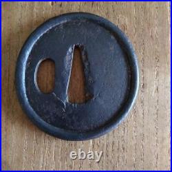 Japanese Sword Tsuba Iron Base Round Size 6.0