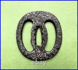 Japanese Sword Tsuba Iron Heian Castle Sea Rat Watermark