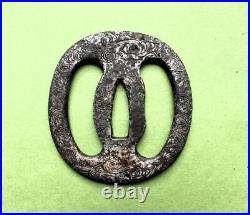 Japanese Sword Tsuba Iron Heian Castle Sea Rat Watermark