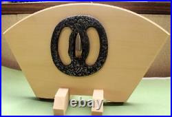 Japanese Sword Tsuba Iron Heian Castle Sea Rat Watermark