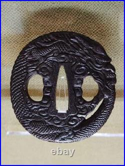 Japanese Sword Tsuba Iron Nanban Dragon