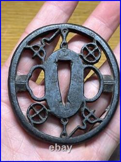 Japanese Sword Tsuba Iron Openwork 76G