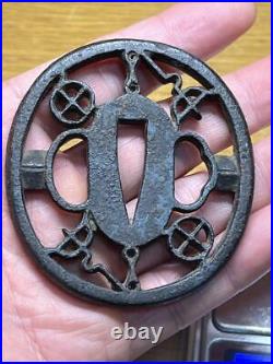 Japanese Sword Tsuba Iron Openwork 76G