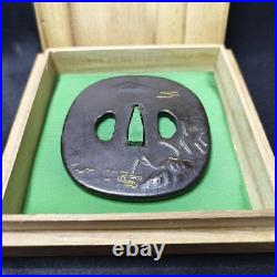 Japanese Sword Tsuba Large Inlaid Mountain Water Pattern Edo Antique Iron Ba Japanese Sword Tsuba Large Inlaid Mountain Water Pattern Edo Antique Iron Ba