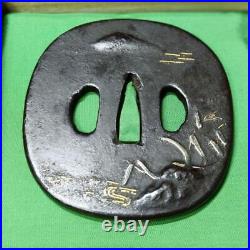 Japanese Sword Tsuba Large Inlaid Mountain Water Pattern Edo Antique Iron Ba Japanese Sword Tsuba Large Inlaid Mountain Water Pattern Edo Antique Iron Ba