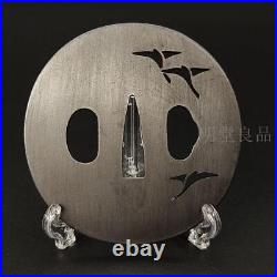 Japanese Sword Tsuba Lh08 Fittings Wild Goose Illustration Iron Base Metalwork