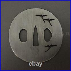 Japanese Sword Tsuba Lh08 Fittings Wild Goose Illustration Iron Base Metalwork