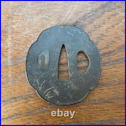 Japanese Sword Tsuba Old Iron Gold And Silver Inlaid Grass Design