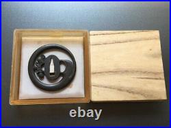 Japanese Sword Tsuba -Releasing Former Postal Worker- Iron Radish Watermark