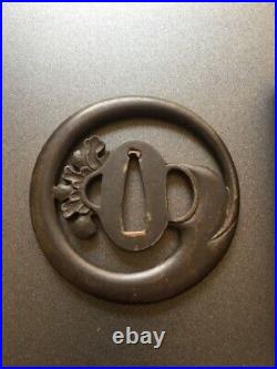 Japanese Sword Tsuba -Releasing Former Postal Worker- Iron Radish Watermark