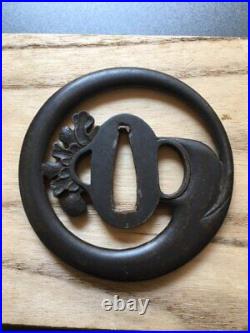 Japanese Sword Tsuba -Releasing Former Postal Worker- Iron Radish Watermark