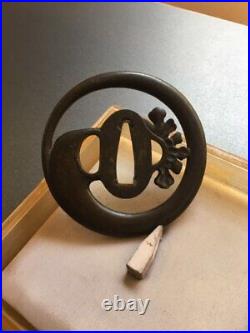 Japanese Sword Tsuba -Releasing Former Postal Worker- Iron Radish Watermark