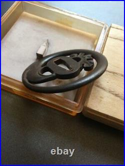 Japanese Sword Tsuba -Releasing Former Postal Worker- Iron Radish Watermark