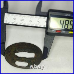 Japanese Sword Tsuba Tank Art Iron Edo Period Used Antique Japanese Sword Tsuba Tank Art Iron Edo Period Used Antique