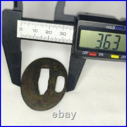 Japanese Sword Tsuba Tank Art Iron Edo Period Used Antique Japanese Sword Tsuba Tank Art Iron Edo Period Used Antique