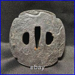 Japanese Sword Tsuba Unryu Pattern Hammered Inlay Iron Base Late Muromachi C